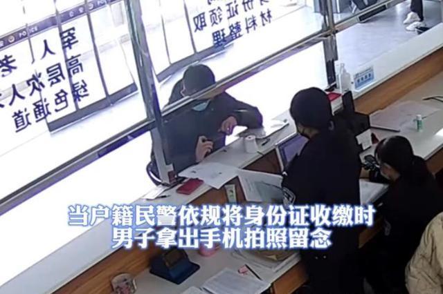 與妻陰陽兩隔！男子為亡妻註銷戶口「櫃台前忍不住爆哭」　把愛深埋心裡「用另一種方式紀念她」