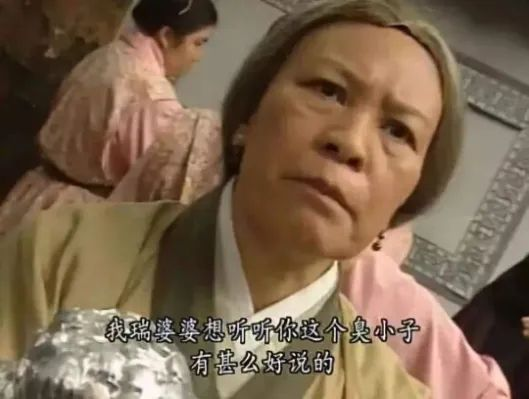 入行60年！她演盡「醜女角色」一生未婚無子　晚年無人養老「卻捐出養老錢」建小學：心美人就美