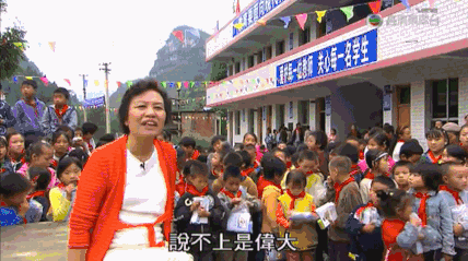 入行60年！她演盡「醜女角色」一生未婚無子　晚年無人養老「卻捐出養老錢」建小學：心美人就美