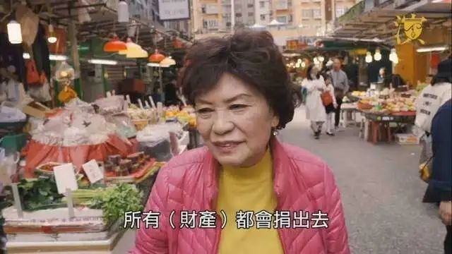 入行60年！她演盡「醜女角色」一生未婚無子　晚年無人養老「卻捐出養老錢」建小學：心美人就美