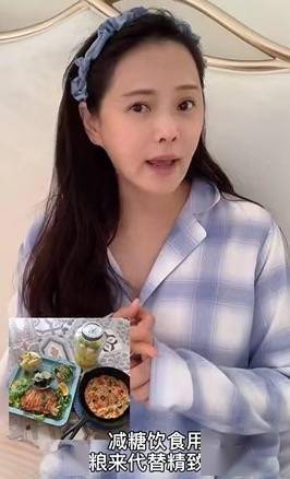 每年「花7位數」護膚！伊能靜「自曝有苦衷」跟家族遺傳有關　害怕無法「陪伴女兒」當媽的都懂