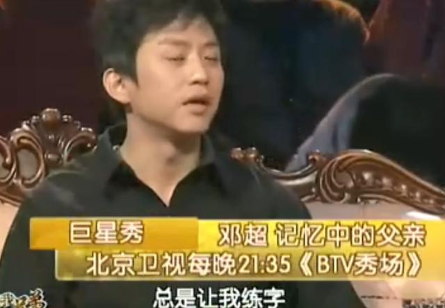 一切為了家人！他為姐姐治病傾家蕩產　為父親治療「一夜白頭」在苦中品嘗愛