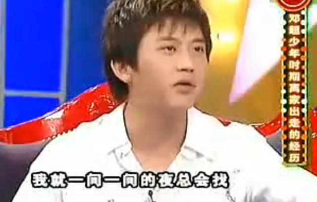 一切為了家人！他為姐姐治病傾家蕩產　為父親治療「一夜白頭」在苦中品嘗愛