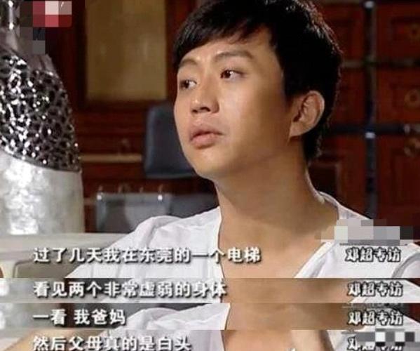 一切為了家人！他為姐姐治病傾家蕩產　為父親治療「一夜白頭」在苦中品嘗愛