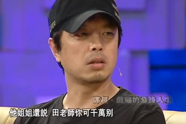 一切為了家人！他為姐姐治病傾家蕩產　為父親治療「一夜白頭」在苦中品嘗愛
