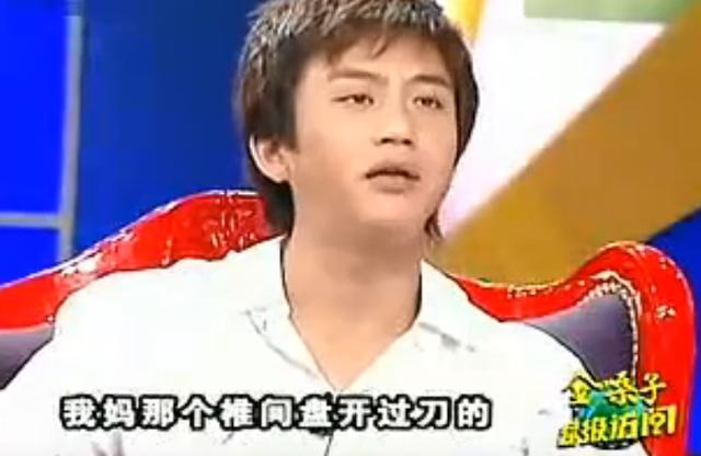 一切為了家人！他為姐姐治病傾家蕩產　為父親治療「一夜白頭」在苦中品嘗愛