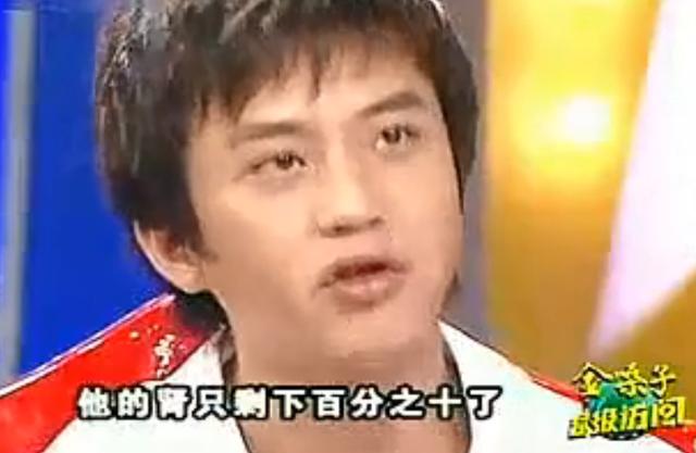 一切為了家人！他為姐姐治病傾家蕩產　為父親治療「一夜白頭」在苦中品嘗愛