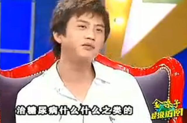 一切為了家人！他為姐姐治病傾家蕩產　為父親治療「一夜白頭」在苦中品嘗愛
