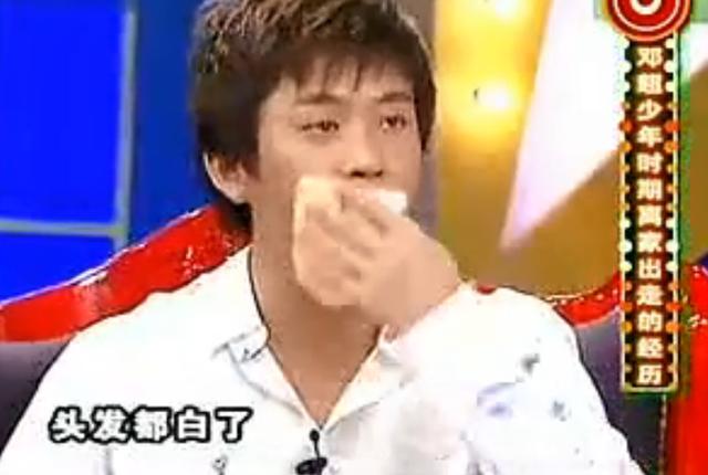一切為了家人！他為姐姐治病傾家蕩產　為父親治療「一夜白頭」在苦中品嘗愛