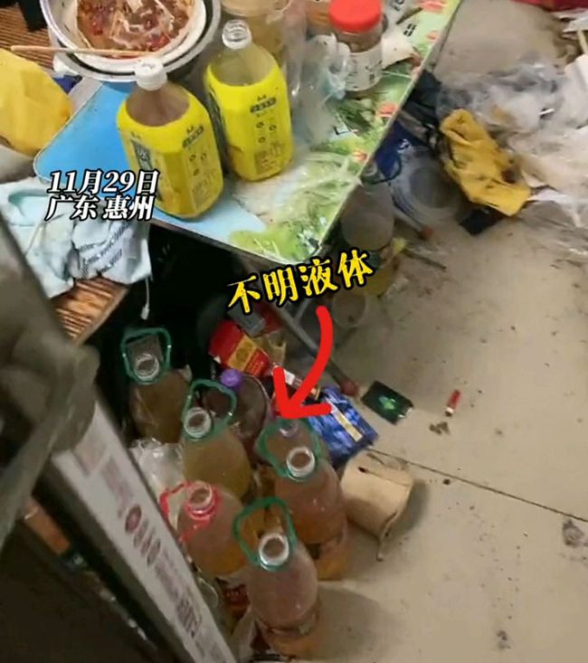 有急事匆忙退租！年輕夫妻「留鑰匙放房內」先走　隔天房東「上門收房」不淡定了：想報警