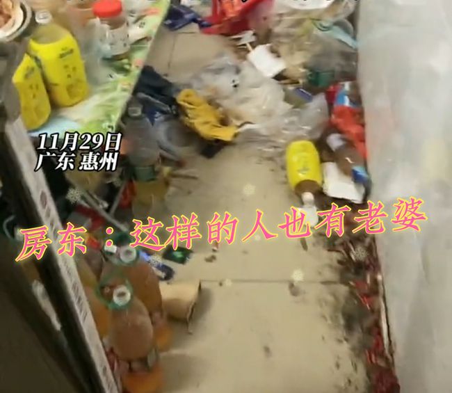 有急事匆忙退租！年輕夫妻「留鑰匙放房內」先走　隔天房東「上門收房」不淡定了：想報警