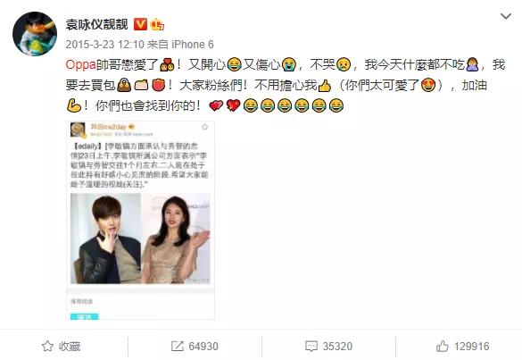 結婚20年！張智霖自曝有愛無性「只是牽手」　租房16年坦言：「遇見她，是我不幸」