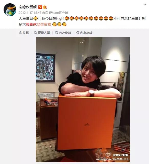 結婚20年！張智霖自曝有愛無性「只是牽手」　租房16年坦言：「遇見她，是我不幸」