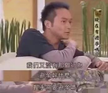 結婚20年！張智霖自曝有愛無性「只是牽手」　租房16年坦言：「遇見她，是我不幸」