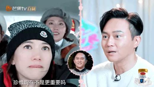 結婚20年！張智霖自曝有愛無性「只是牽手」　租房16年坦言：「遇見她，是我不幸」