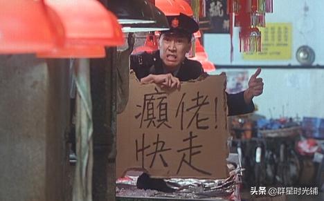嫌棄張曼玉醜3年分手！娶嬌妻「相約不生子9年」　61歲「卻轉身和情人生女」