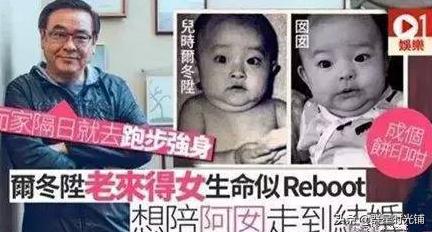 嫌棄張曼玉醜3年分手！娶嬌妻「相約不生子9年」　61歲「卻轉身和情人生女」