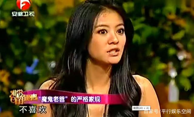 被大S戚薇奪愛！轉身嫁「百億富豪」　如今老公被曝非法開賭「高達百億」：或將豪門夢碎?