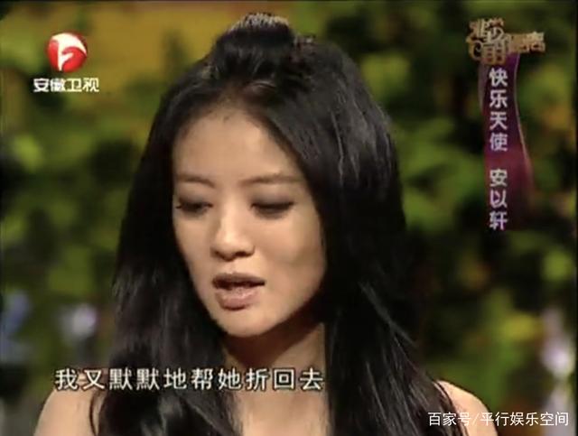 被大S戚薇奪愛！轉身嫁「百億富豪」　如今老公被曝非法開賭「高達百億」：或將豪門夢碎?