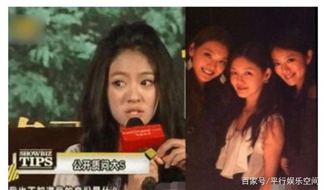 被大S戚薇奪愛！轉身嫁「百億富豪」　如今老公被曝非法開賭「高達百億」：或將豪門夢碎?