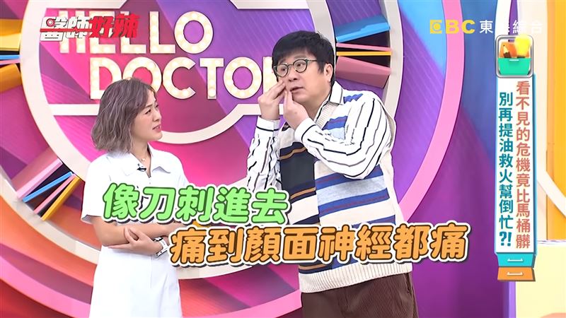 綜藝天王胡瓜健康亮紅燈！右耳劇痛如刀刺 醫師警告：中耳腔壓力失衡需警惕