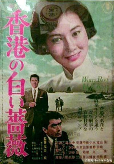 昔日台灣第一美女！一生錯付「獨守空房30年」　 始終維護背叛「自己的前夫」臨終還不忘囑託
