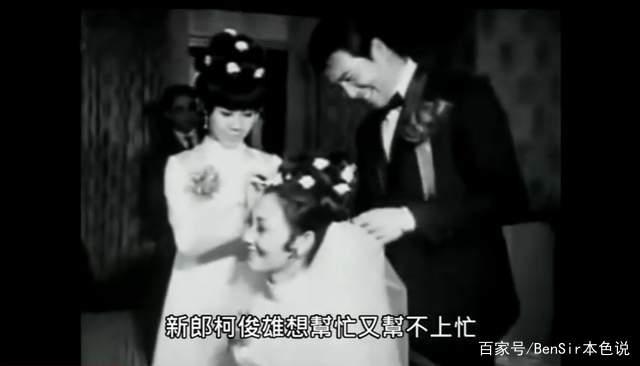 昔日台灣第一美女！一生錯付「獨守空房30年」　 始終維護背叛「自己的前夫」臨終還不忘囑託