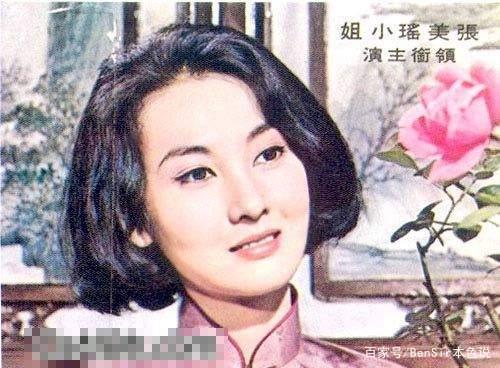 昔日台灣第一美女！一生錯付「獨守空房30年」　 始終維護背叛「自己的前夫」臨終還不忘囑託
