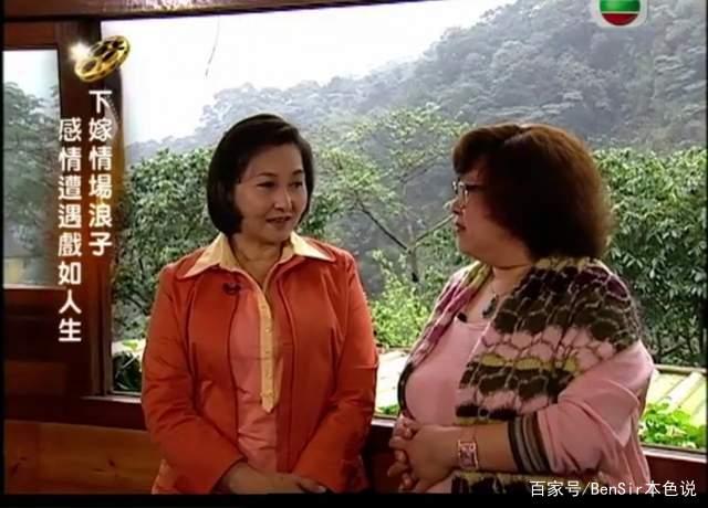 昔日台灣第一美女！一生錯付「獨守空房30年」　 始終維護背叛「自己的前夫」臨終還不忘囑託