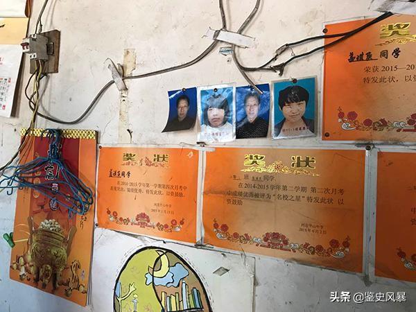 相依為命！單身漢「撿到女孩撫養長大」因此終身未婚　養女懂事乖巧「成果不負眾望」獎狀掛滿牆