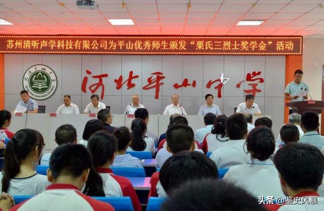 相依為命！單身漢「撿到女孩撫養長大」因此終身未婚　養女懂事乖巧「成果不負眾望」獎狀掛滿牆