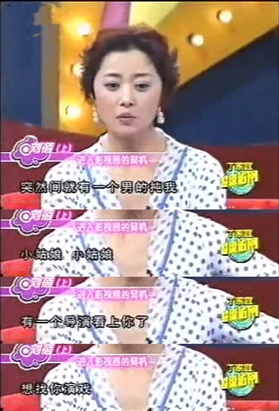 離婚才知前任好！「三婚再嫁前夫」回到了原點　「兩度成後媽」活成自我