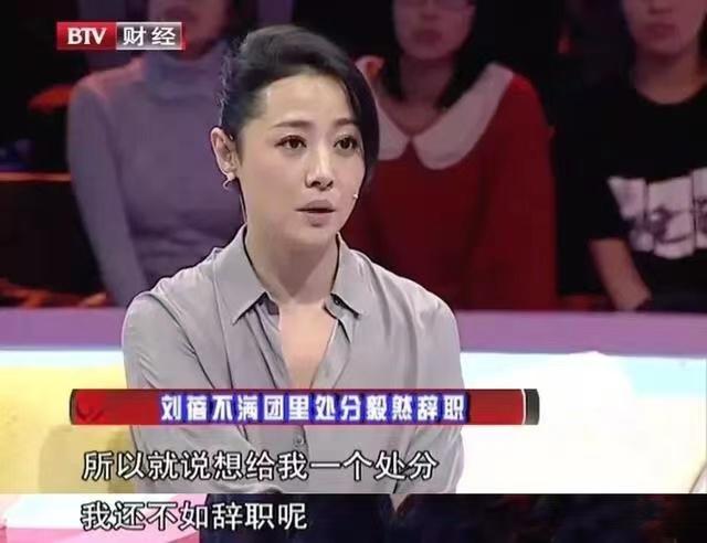 離婚才知前任好！「三婚再嫁前夫」回到了原點　「兩度成後媽」活成自我