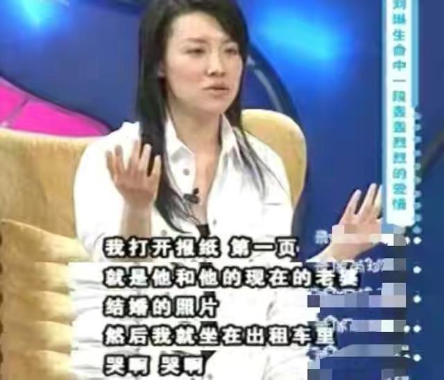 離婚才知前任好！「三婚再嫁前夫」回到了原點　「兩度成後媽」活成自我