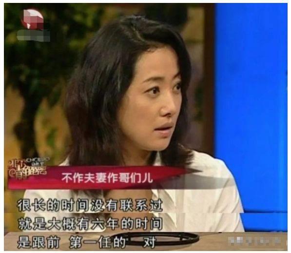 離婚才知前任好！「三婚再嫁前夫」回到了原點　「兩度成後媽」活成自我
