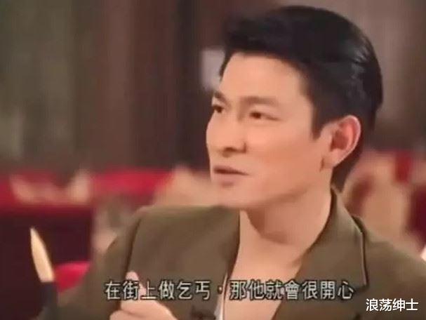 朋友有難都幫！除了他「絕對無法原諒」　    劉德華曝「被對方傷太深」：看到就想揍，照片也不行