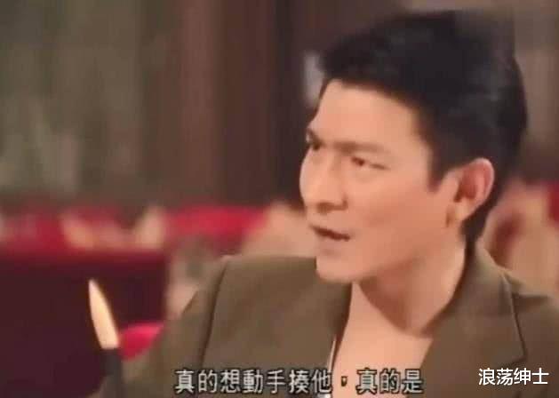 朋友有難都幫！除了他「絕對無法原諒」　    劉德華曝「被對方傷太深」：看到就想揍，照片也不行