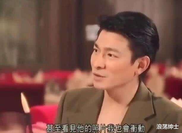 朋友有難都幫！除了他「絕對無法原諒」　    劉德華曝「被對方傷太深」：看到就想揍，照片也不行