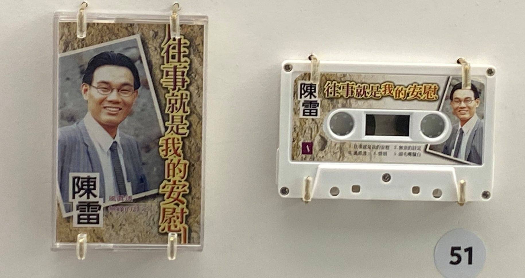 捕獲野生歌手！員林步道「發現60歲草根天王身影」握麥克風嗨歌　路人不可思議：本人超年輕的