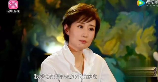 嫁入豪門7年！卻沒錢買冰激凌　38歲帶子離婚「換自由身」爆火：中年女人叛逆，其實是活明白了