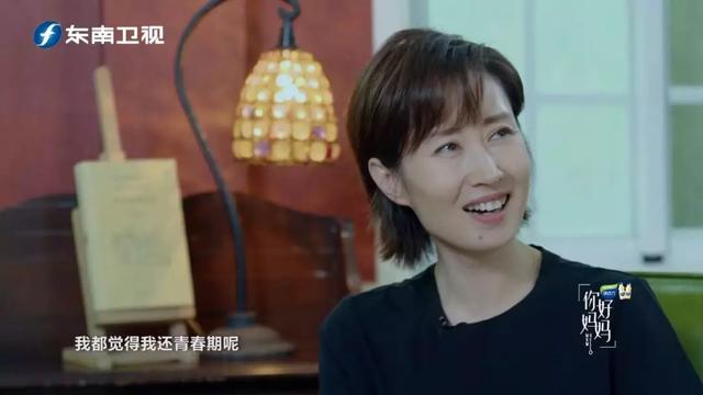 嫁入豪門7年！卻沒錢買冰激凌　38歲帶子離婚「換自由身」爆火：中年女人叛逆，其實是活明白了