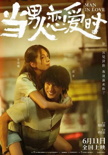 邱澤宣布大婚！細扒歷任女友「全是女神級」一個比一個美　只有她「讓他愛而不得」