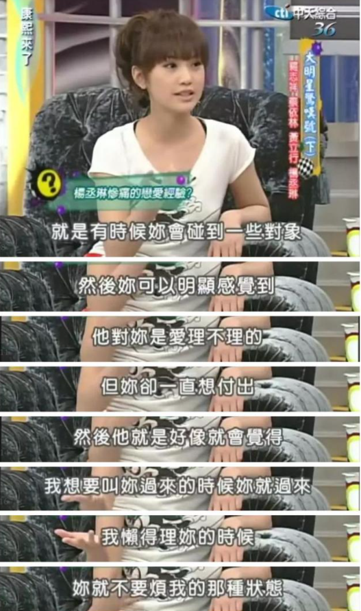 邱澤宣布大婚！細扒歷任女友「全是女神級」一個比一個美　只有她「讓他愛而不得」
