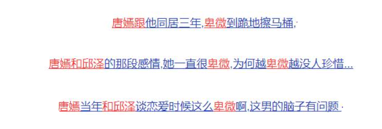 邱澤宣布大婚！細扒歷任女友「全是女神級」一個比一個美　只有她「讓他愛而不得」