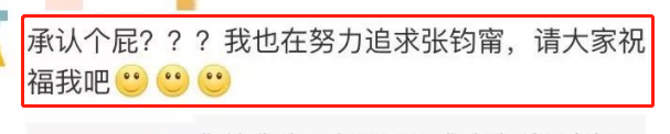 邱澤宣布大婚！細扒歷任女友「全是女神級」一個比一個美　只有她「讓他愛而不得」