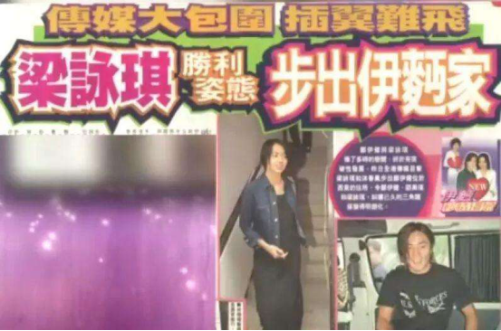 6年師生戀無果！痴戀「鄭伊健7年」被插足　戀上「小10歲男友又劈腿」56歲仍單身