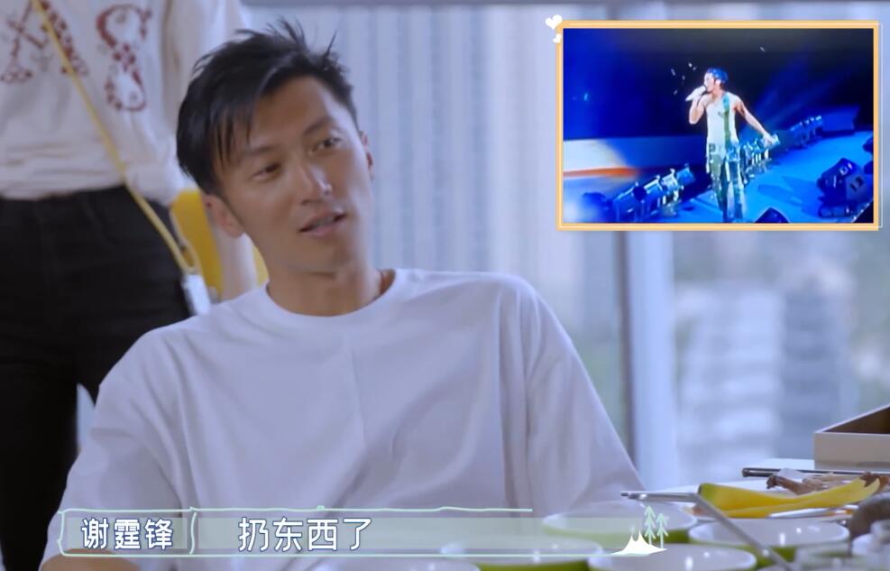 已喪失自理能力！謝霆鋒曝「85歲父親謝賢近況」每天像在等死　嘆不要像他：很可憐