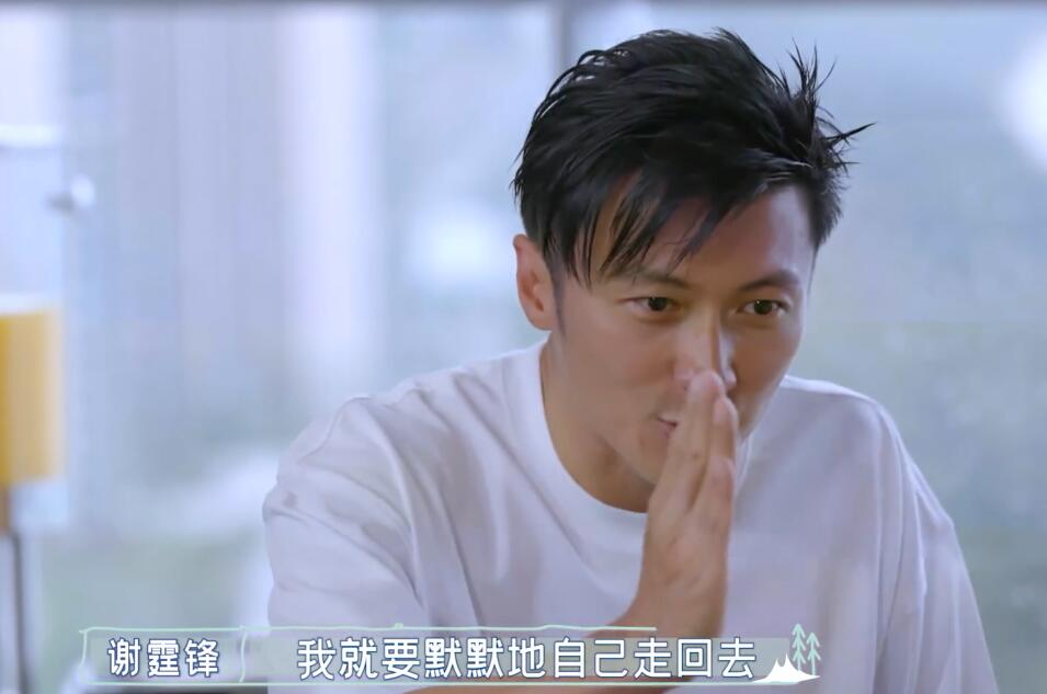 已喪失自理能力！謝霆鋒曝「85歲父親謝賢近況」每天像在等死　嘆不要像他：很可憐