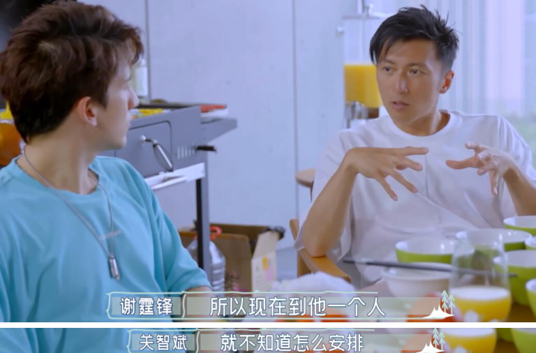 已喪失自理能力！謝霆鋒曝「85歲父親謝賢近況」每天像在等死　嘆不要像他：很可憐