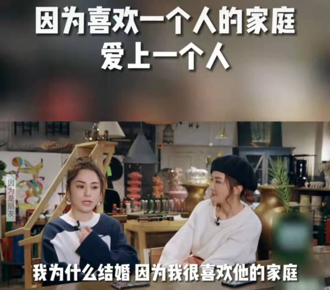 因對方家庭愛上一個人！阿嬌「首曝婚變內情」離婚大哭　難捨男方爸媽「從此不願再婚」